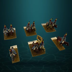 Lot 125 — Hussars on the March, Painted Cavalry