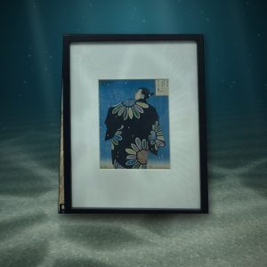 Lot 090 — Blue Kimono Print, Matted