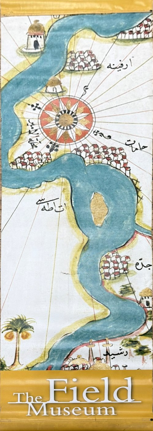Lot 169 — The Field Museum Maps Banners, River Map - Image 2