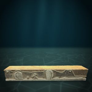 Printer’s Block, Metal Plate on Wood