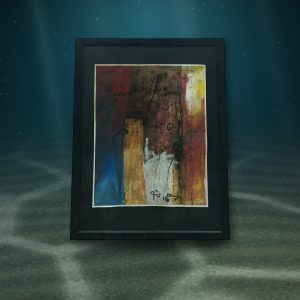 Lot 061 — Abstract in a Black Frame